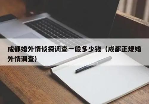 哪些证据材料是不合法