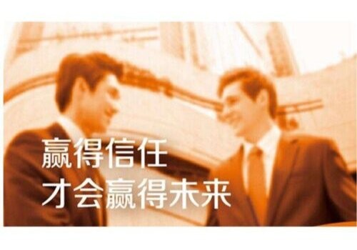 如何办理婚前财产公证呢?
